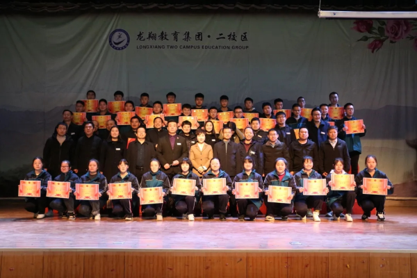 2021年高三百日誓师大会