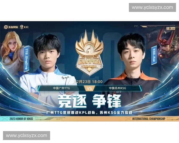 世界杯精彩瞬动全程回放电视转播带你领略赛场激情与荣耀