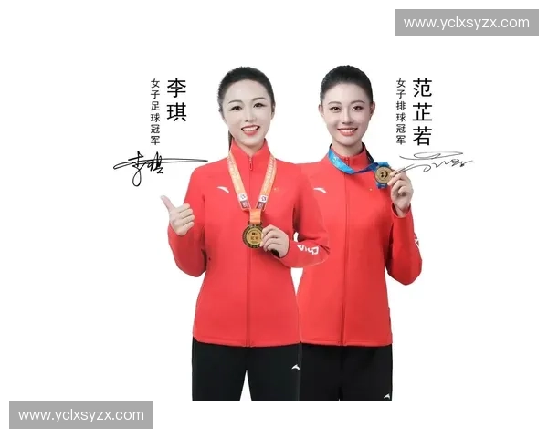 中国女排再创辉煌勇夺世界杯冠军展现团结与拼搏精神